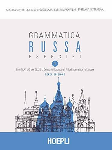 Nistratova, Svetlana Grammatica russa. Esercizi (Vol. 1) (Grammatiche)
