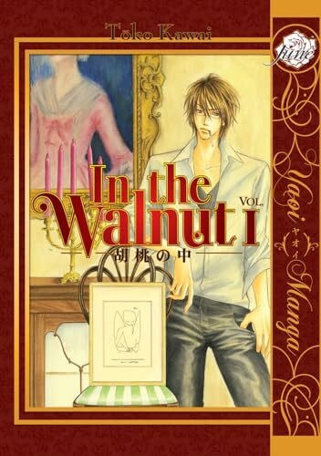 Kawai, Toko In The Walnut (Yaoi) (IN THE WALNUT GN)