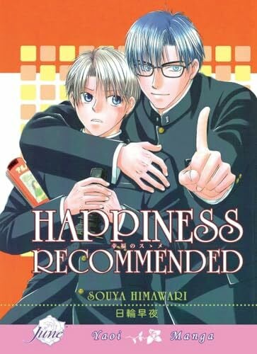 Himawari, Souya Happiness Recommended (Yaoi)
