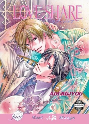 Kujyou, Aoi Love Share (Yaoi)