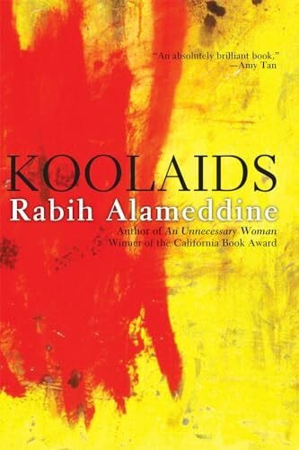 Alameddine, Rabih Koolaids