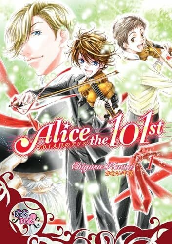 Kawai, Chigusa Alice the 101st Volume 1 (ALICE THE 101ST GN)