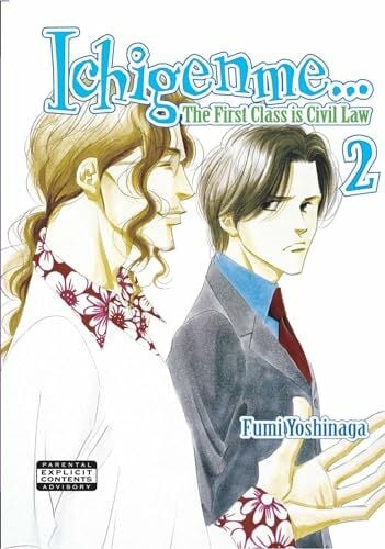 Yoshinaga, Fumi Ichigenme...The First Class Is Civil Law Volume 2 (Yaoi) (ICHIGENME GN)