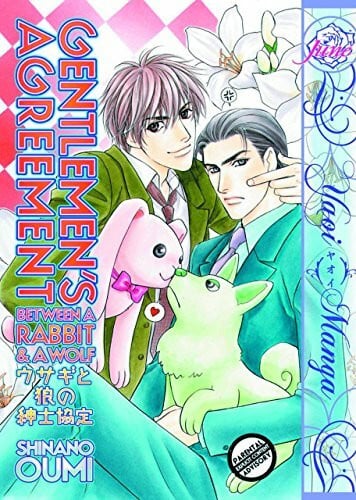 Oumi, Shinano Gentlemen's Agreement Between a Rabbit and a Wolf (Yaoi Manga)