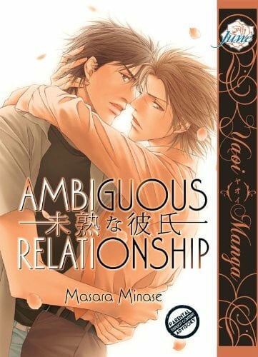 Minase, Masara Ambiguous Relationship (Yaoi Manga)