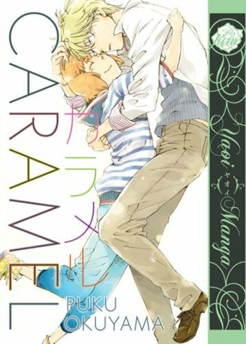 Okuyama, Puku Caramel (Yaoi) (Yaoi Manga)