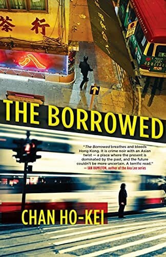 The Borrowed