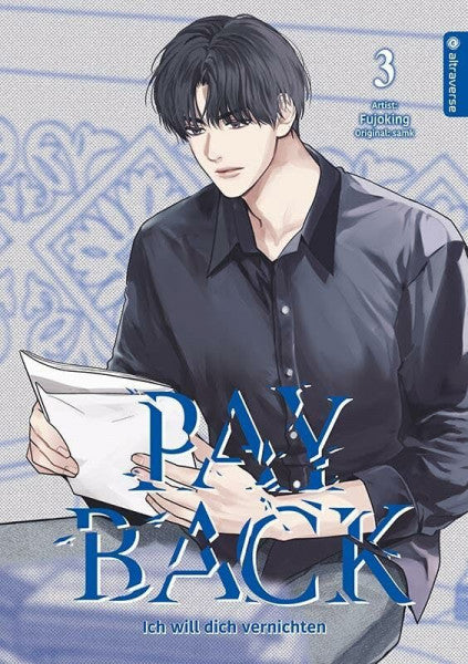 SAMK Payback 03: Ich will dich vernichten (Payback: Ich will dich vernichten)