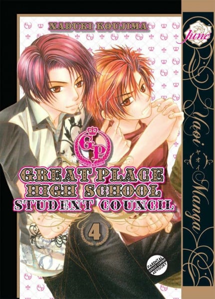 Koujima, Naduki Great Place High School - Student Council Volume 4 (Yaoi) (GREAT PLACE HIGH SCHOOL GN)
