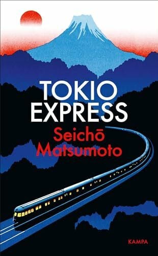 Shimomura, Edith Tokio Express