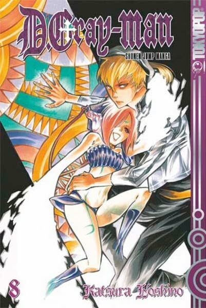 Hoshino, Katsura D.Gray-man 8