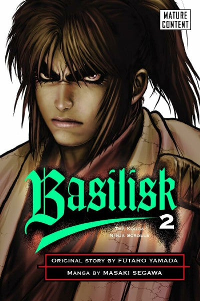 Segawa, Masaki Basilisk Volume 2