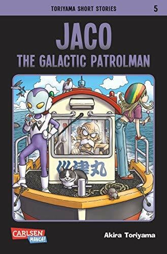 Suzuki, Cordelia Toriyama Short Stories 5: Jaco, The Galactic Patrolman (5)