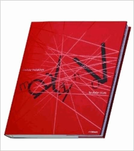 HF Ullmann Vladimir Malakhov: Art Edition