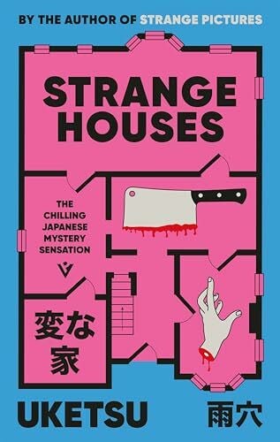 Uketsu Strange Houses: The Chilling Japanese Mystery Sensation