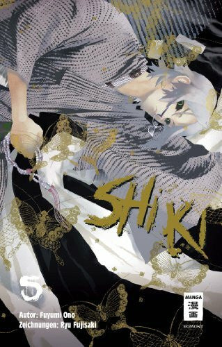 Aoki, Ai SHI KI 05