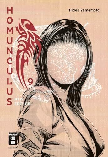 Yamamoto, Hideo Homunculus - new edition 09