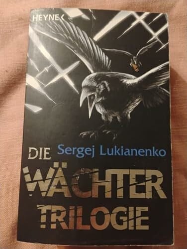 Christiane Pöhlmann Die Wächter-Trilogie (Wächter der Nacht / Wächter des Tages / Wächter des Zwielichts)