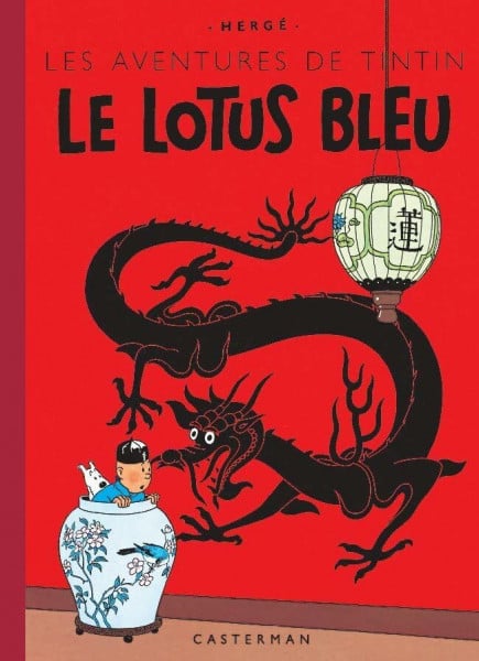 Hergé Le Lotus bleu: Edition fac-similé en couleurs