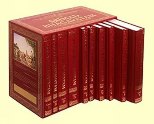 Prabhupada, A.C. Bhaktivedanta Swami Srimad Bhagavatam: Ten (10) Volume Set