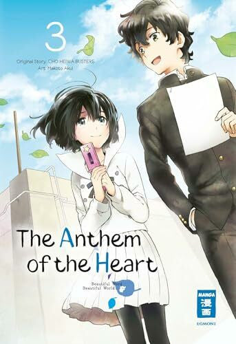 Peter, Claudia The Anthem of the Heart 03