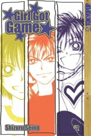 Shizuru Seino Girl Got Game Volume 2
