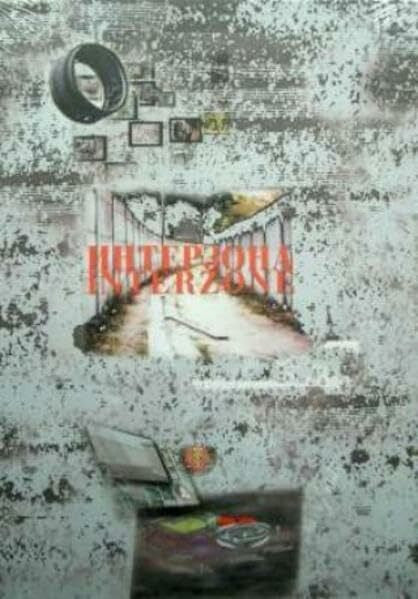 John, Franz Interzone