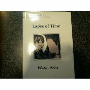 Wang, Anyi Lapse of Time