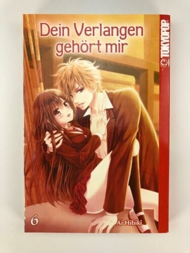 Hibiki, Ai Dein Verlangen gehört mir 06