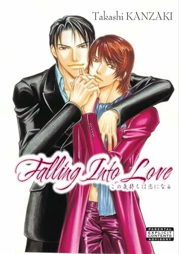 Kanzaki, Takashi Falling into Love (Yaoi)