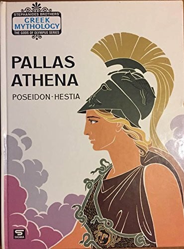 Stephanides, Y. Pallas Athena