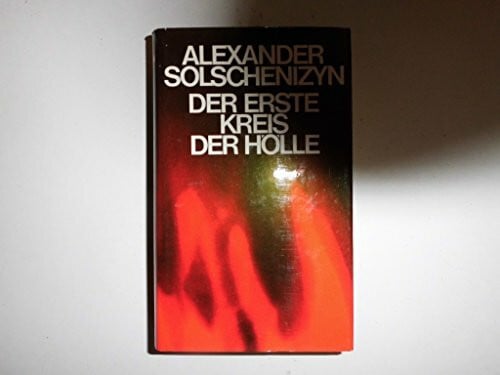 Solzenicyn, Aleksandr I. Der erste Kreis der Hölle. Roman