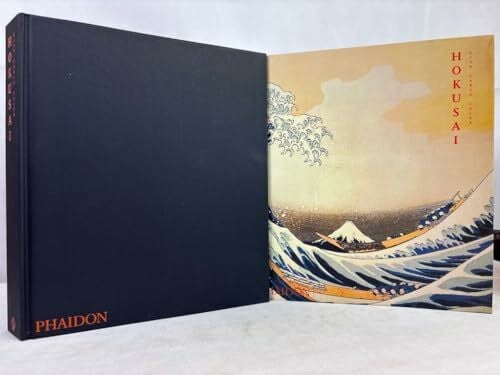 Calza, Gian C Hokusai: Deutsche Ausgabe