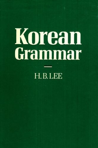 Lee, Hansol H. B. Korean Grammar