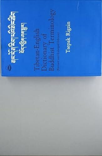 Rigzin, Tsepak Tibetan English Dictionary of Buddhist Terminology