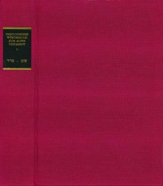 Ringgren, Helmer Theologisches Wörterbuch zum Alten Testament
