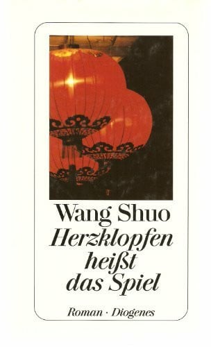 Shuo, Wang Herzklopfen heißt das Spiel