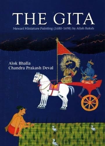 Deval, Chandra Prakash The Gita: Mewari Miniature Painting (1680-1698)