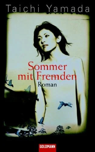 Gräfe, Ursula Sommer mit Fremden: Roman