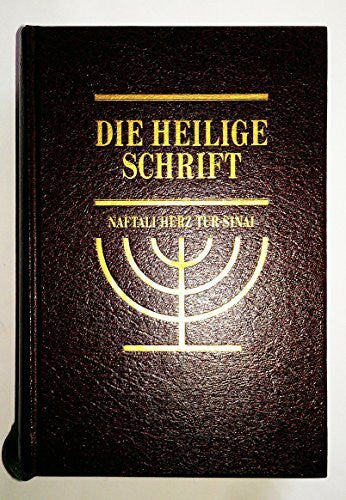 Tur-Sinai, Naftali Herz Bibelausgaben, Die Heilige Schrift (Nr.392040): Altes Testament