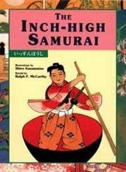 Kasamatsu, Shiro The Inch-High Samurai