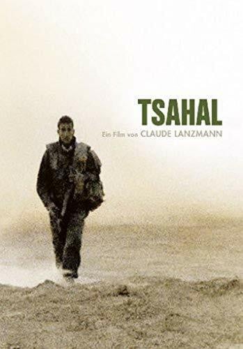 Lanzmann, Claude Tsahal (2 DVDs)