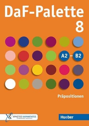 Frangou, Eleni DaF-Palette 8: Präpositionen: Übungsbuch