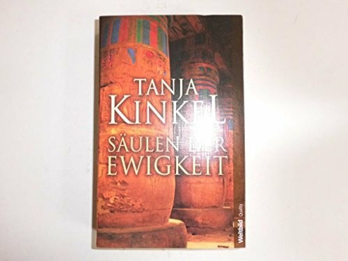 unknown Säulen der Ewigkeit