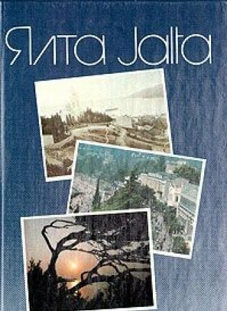 H.-G.Michalzik Jalta