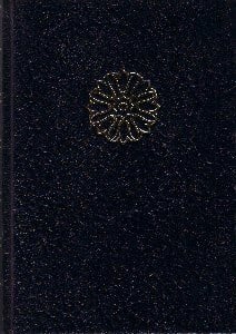 Hartog, Jan de Die Spur der Schlange. - Somerlott, Robert: Der Hund, der durchs Feuer ging. - Woods, Stuart: Stählerne Schatten. - Pearce, Mary E: Die Früchte des Landes (Reader's Digest Auswahlbücher)