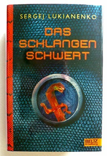 Worms, Ines Das Schlangenschwert: Roman (Beltz & Gelberg)