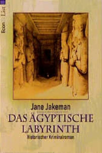 Jakeman, Jane Das ägyptische Labyrinth (ETB - Econ & List Taschenbuch)