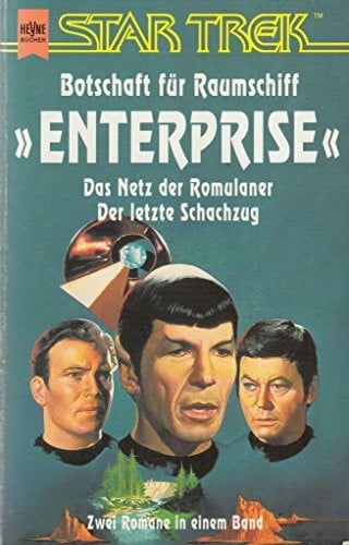 M.S. Murdock/John M. Ford Star Trek, Botschaft für Raumschiff Enterprise