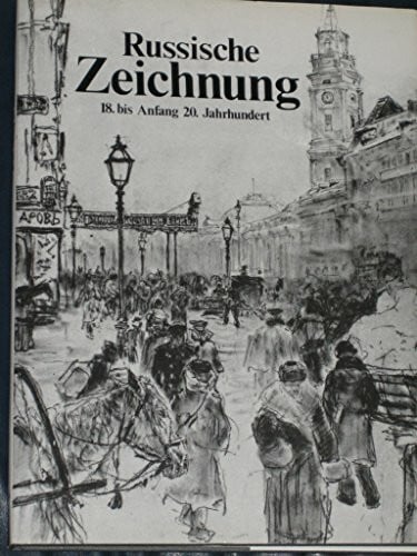 Posoelow, Gleb Russische Zeichnung 18. bis Anfang 20. Jahrhundert. Naturzeichnung. Stilleben. Landschaft. Naturstudie. Tierzeichnung. Genreskizze. Porträt.